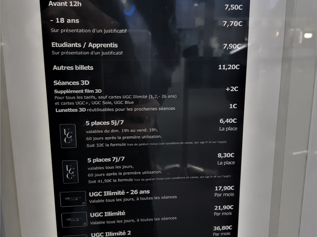 UGC Ciné Cité Rosny-罗尼苏布瓦必去景点