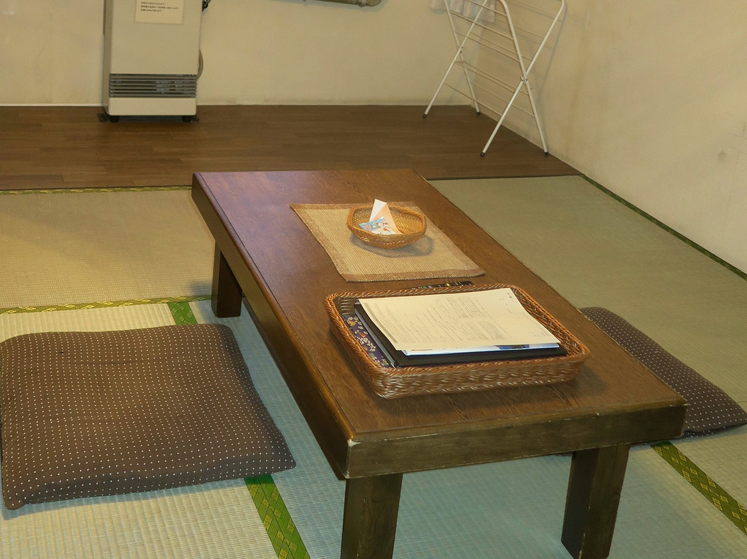 Niseko Annupuri Onsen Yugokorotei主图