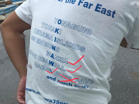 Okinawa 39ers-北谷町必去景点