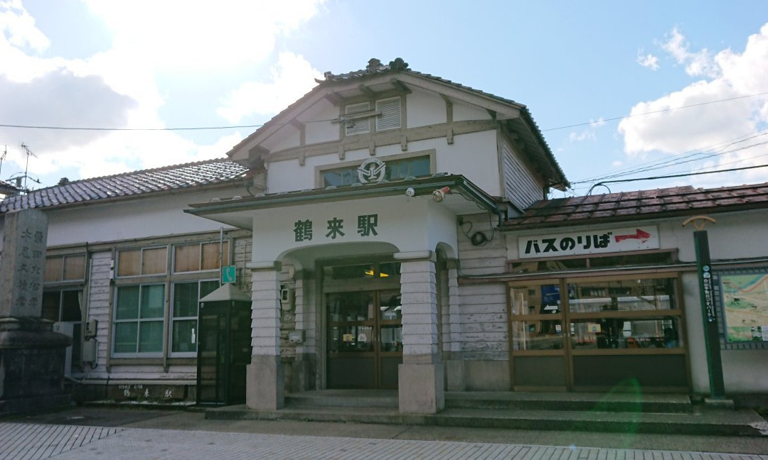Kurita Suematu and Kio Hisao Shotokuhi-白山市必去景点