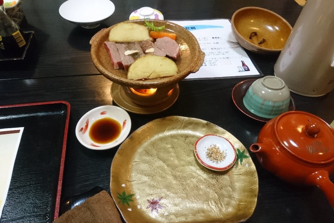 Sengokuso主图
