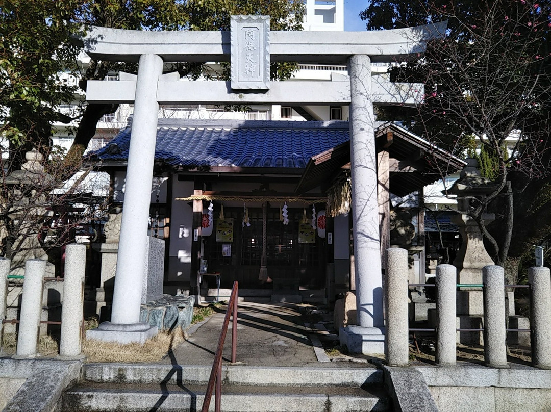 Aboten Shrine-芦屋市必去景点