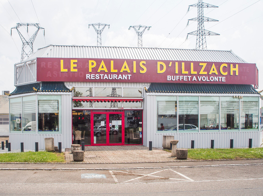 Illzach餐馆和美食-Palais d'Illzach