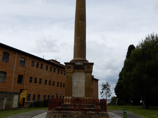 Memorial to the 99th Foot-霍巴特必去景点