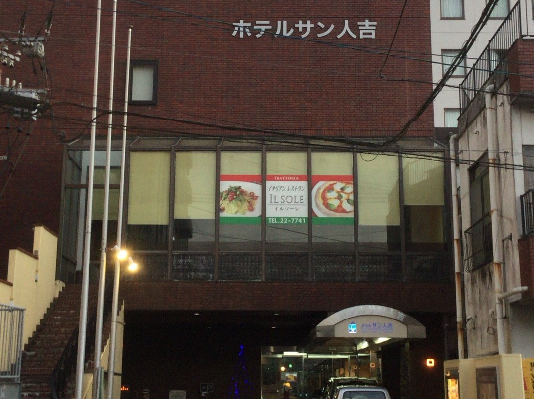 Hotel Sun Hitoyoshi主图