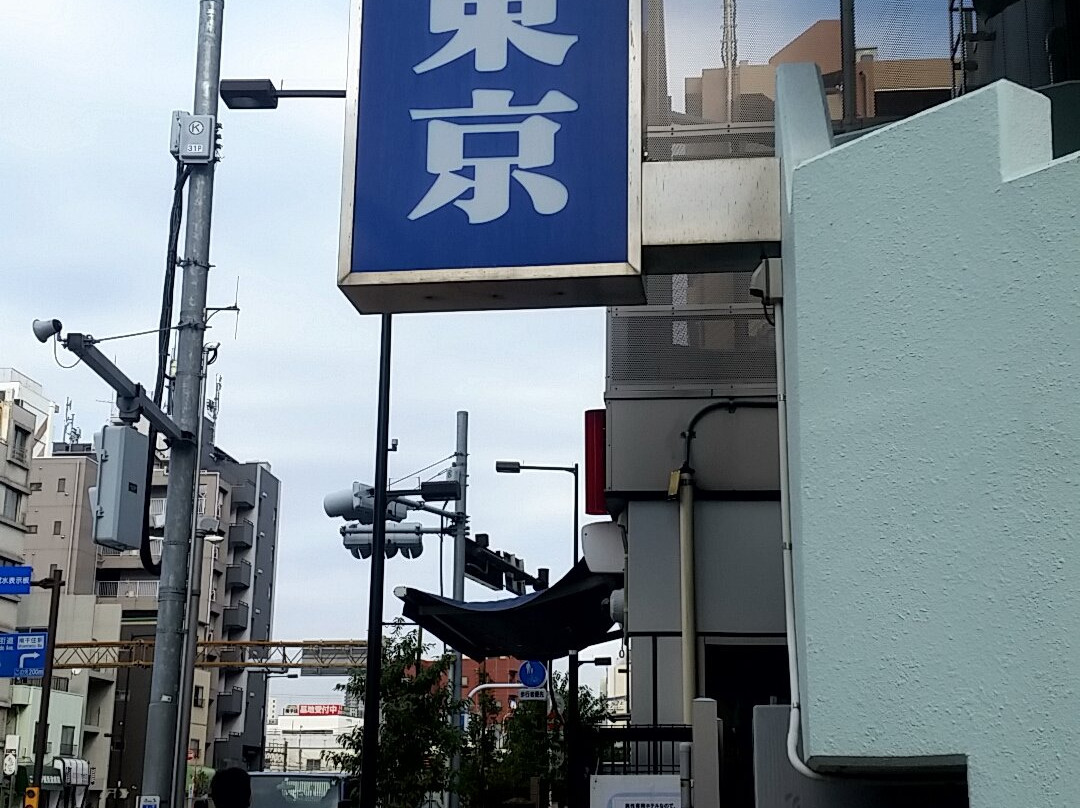 东京NEO酒店主图