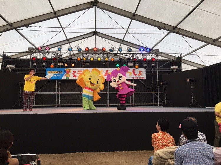 Kasegawa Ryokuchi Park-佐贺市必去景点
