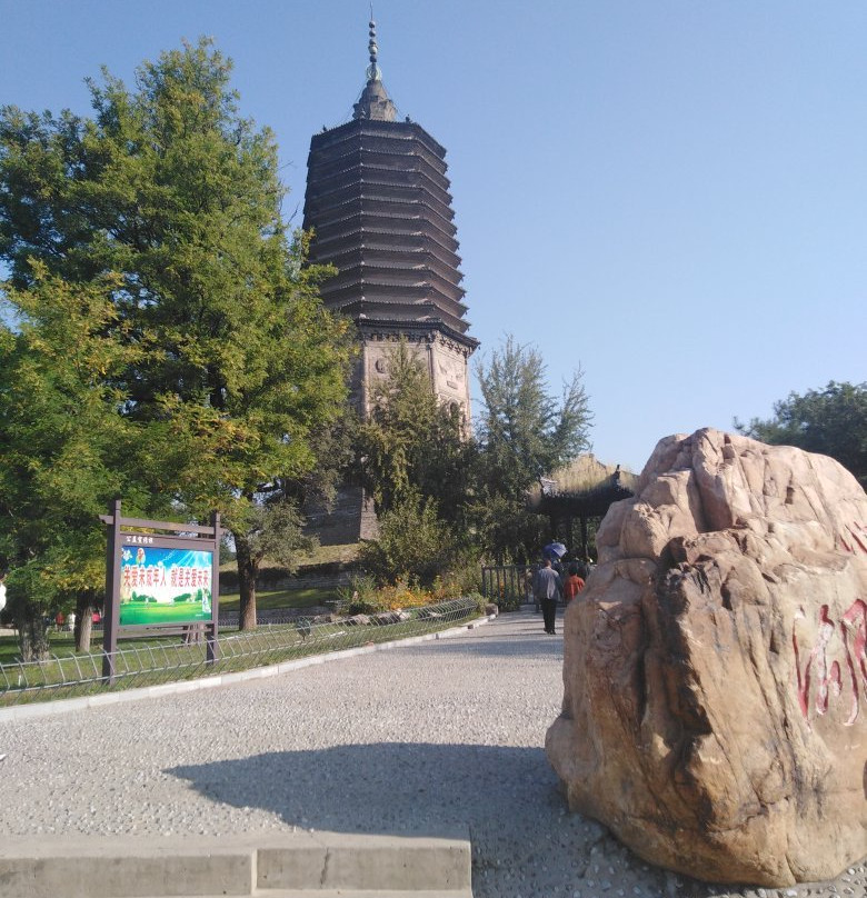广佑寺-辽阳市必去景点