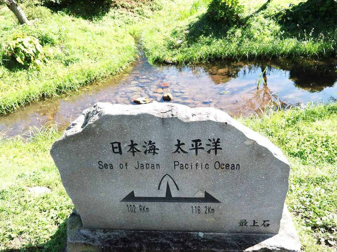 Sakaida Bunsuirei景点图片