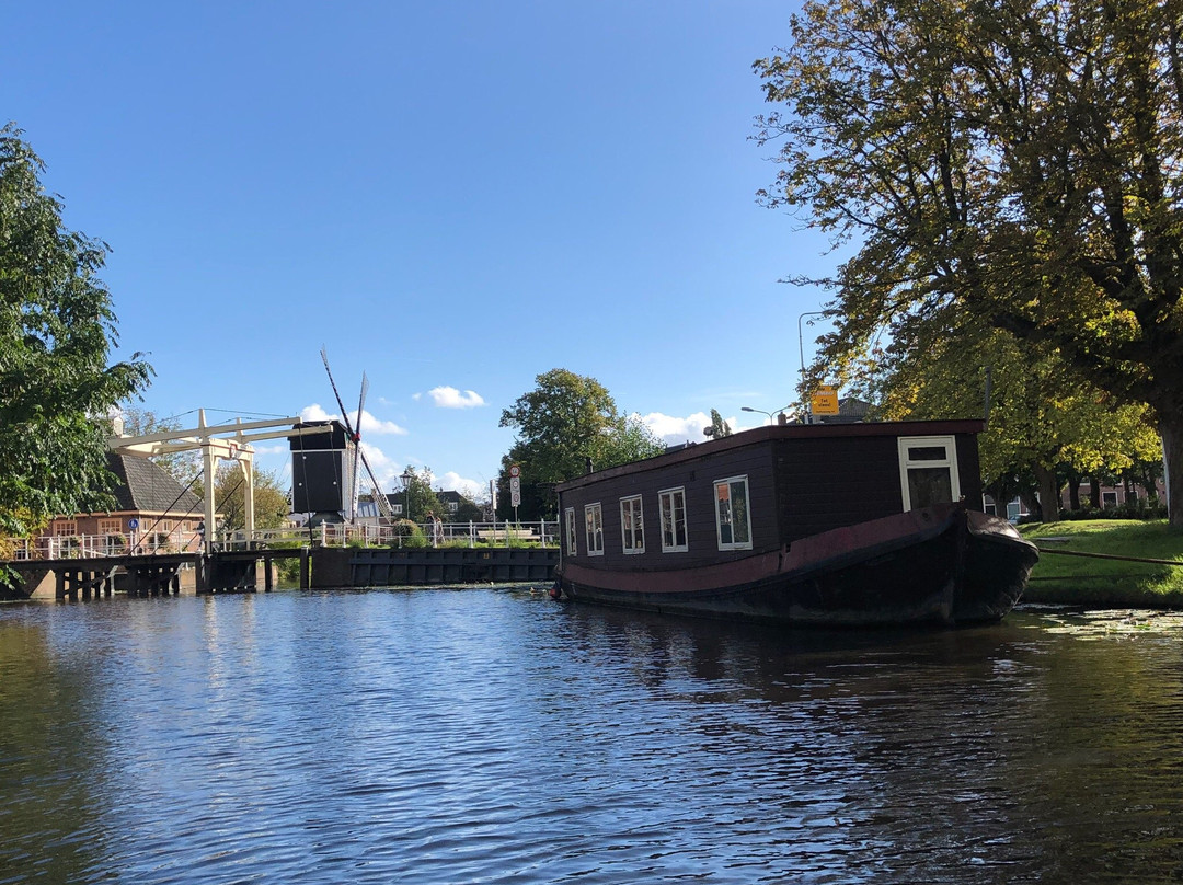 Sloepdelen-乌特勒支必去景点