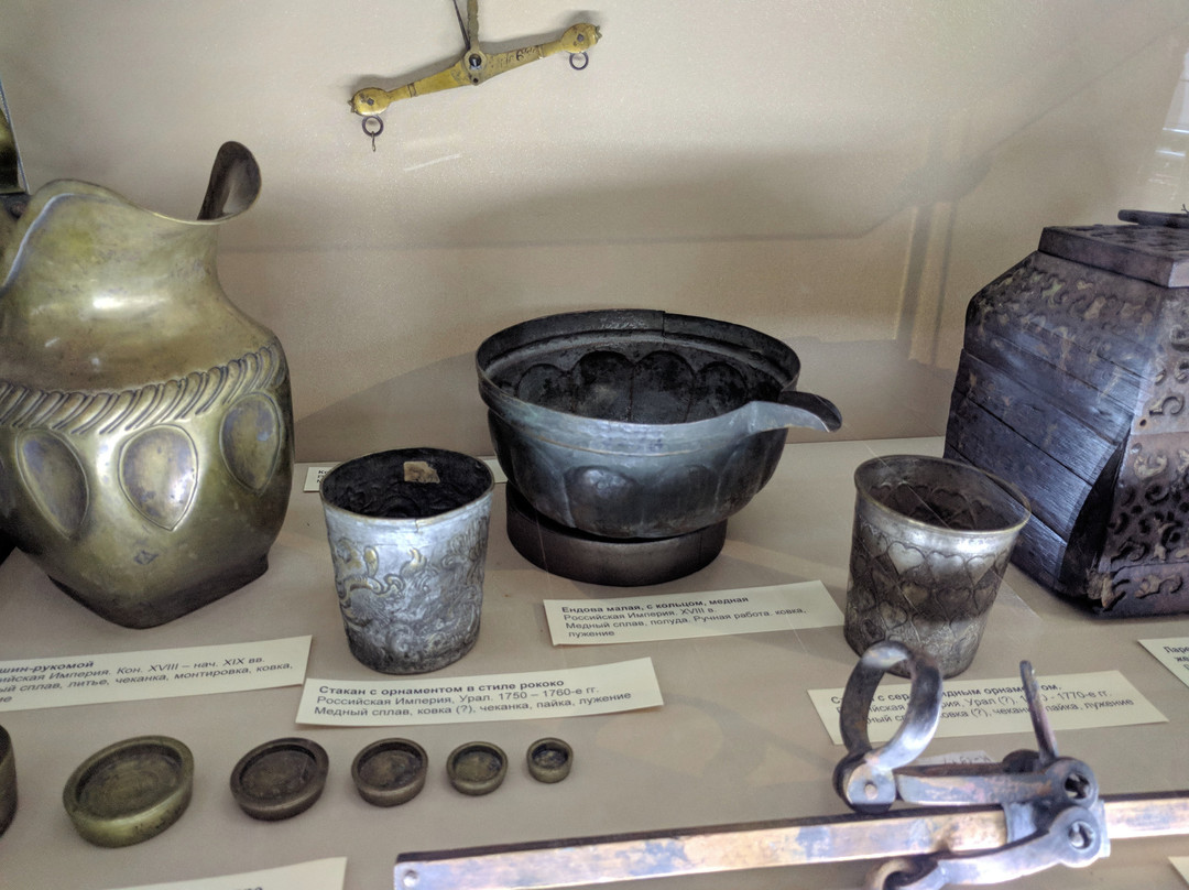 The Merchants Korobovs' Chamber Museum-卡卢加必去景点