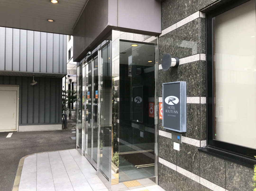 佐贺站前干线酒店主图