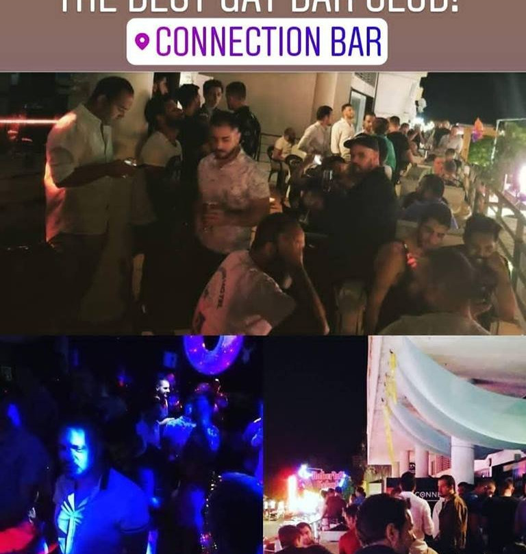 Connection Bar景点图片