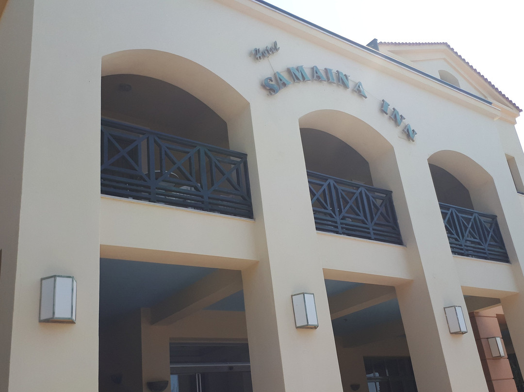 Samaina Inn Hotel主图