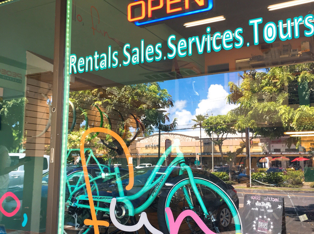 Pedego Electric Bikes Kailua-科纳必去景点