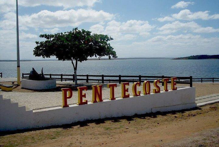 Acude Pereira de Miranda-Pentecoste必去景点