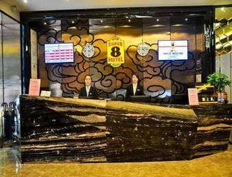 宜致酒店（广州北京路步行街陈家祠地铁站店）主图