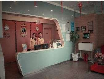 北京速8鸟巢店主图