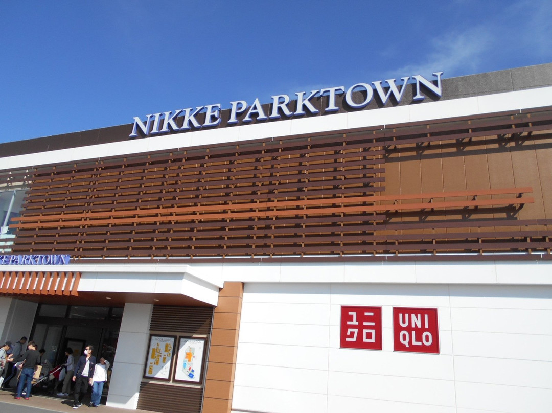 Nikke Park Town景点图片