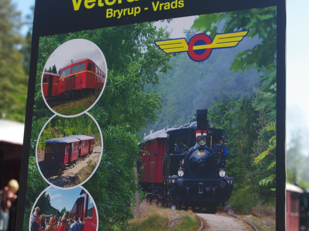 Veteranbanen Bryrup-Vrads景点图片
