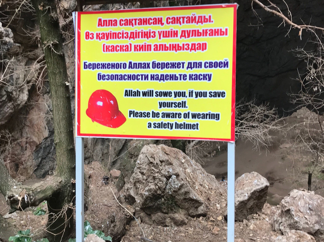 Holy Cave Ak Mosque-Kenestobe必去景点
