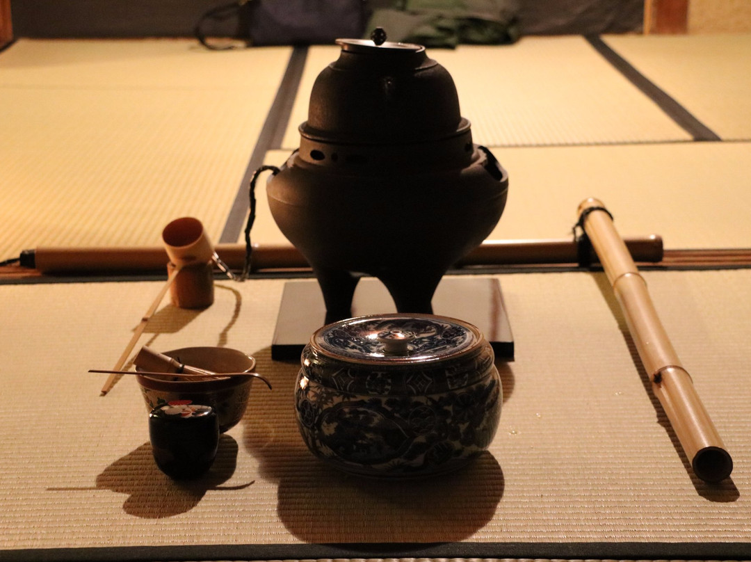 Tea Ceremony Experience En景点图片