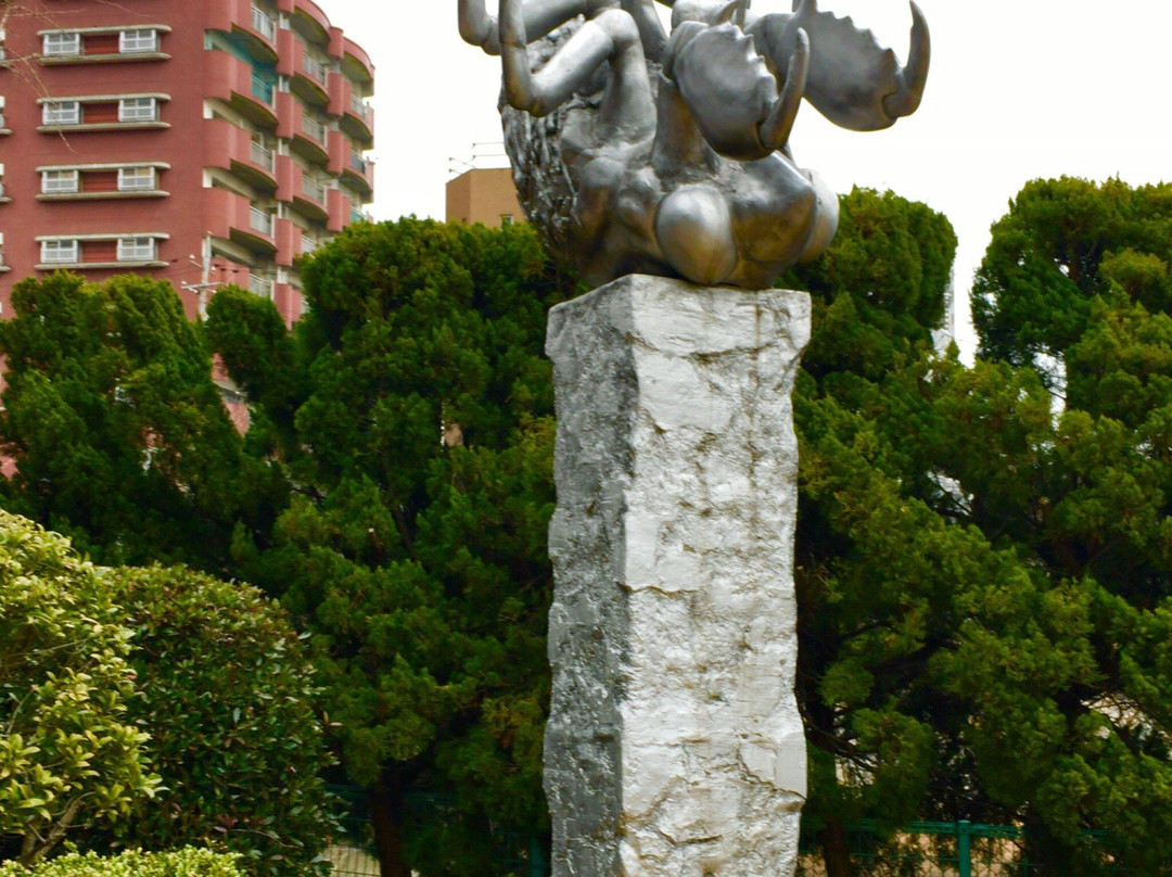 Outdoor Sculpture Slough Landscape-宇部市必去景点