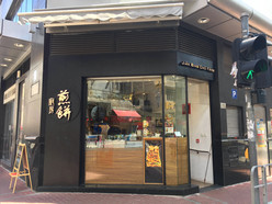 Gallery 1
