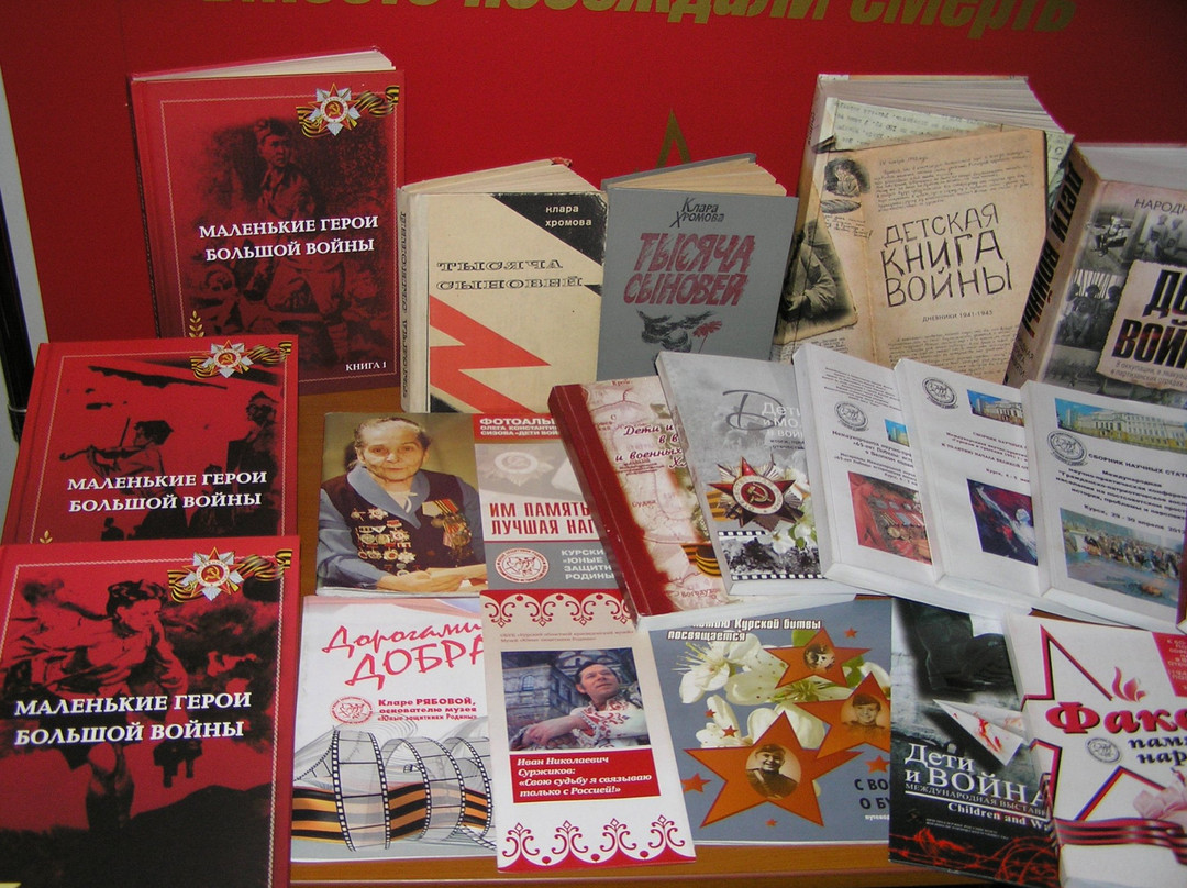 Young Defenders of The Homeland, Military and Historical Museum景点图片