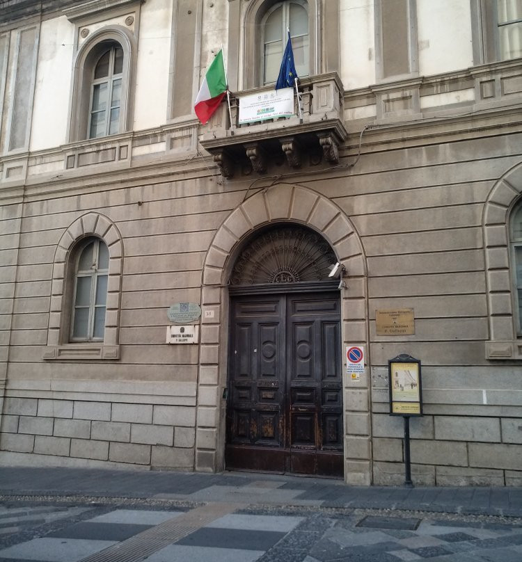 Convitto Nazionale Pasquale Galluppi-卡坦扎罗必去景点