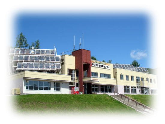 Kanayama Lake Hoyo Center主图