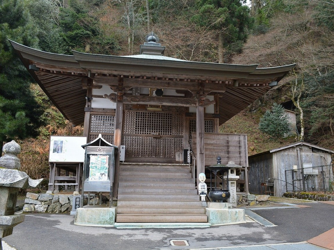 Yokomineji-西条市必去景点