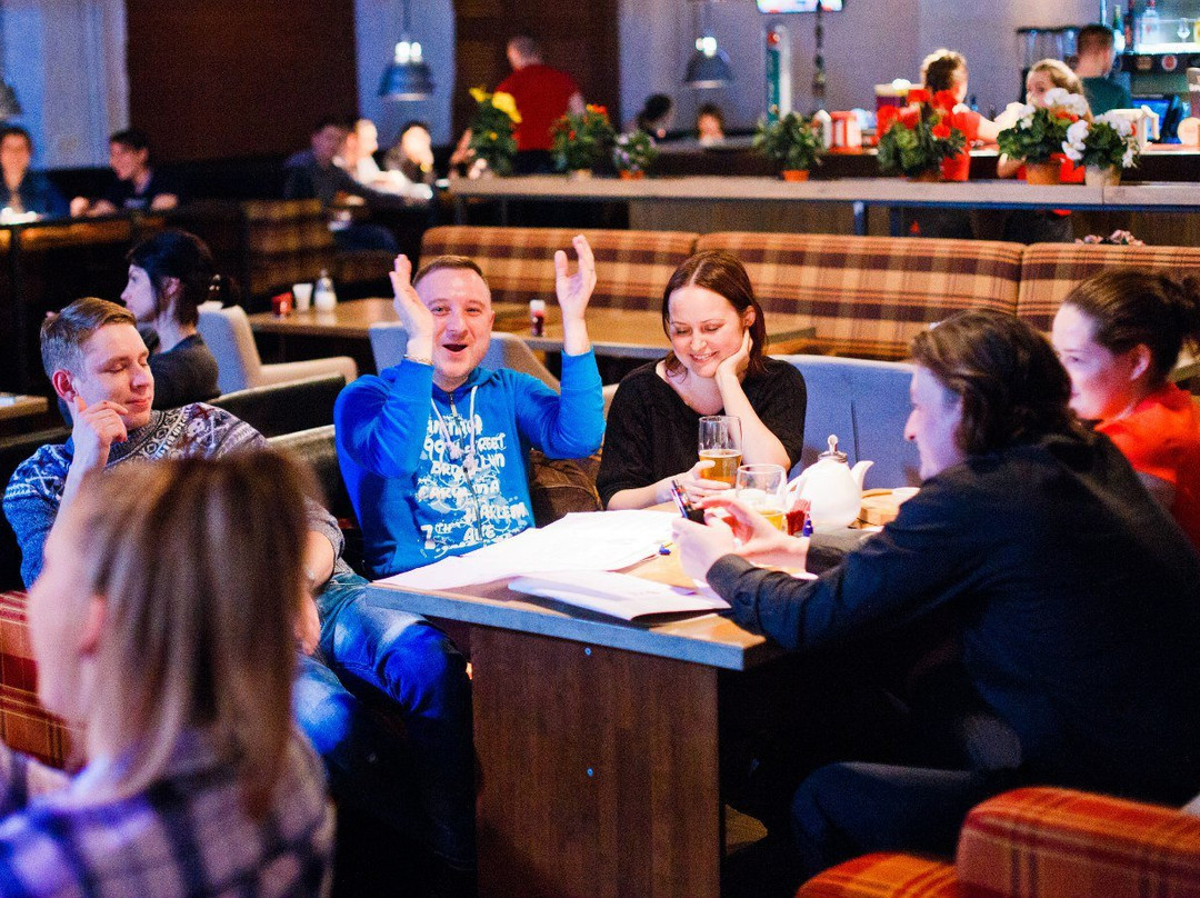 Luchsheye Sostyazaniye Detektivov-伊热夫斯克必去景点