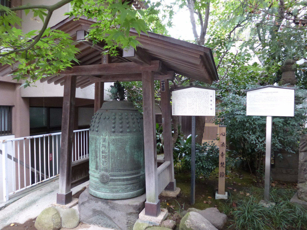 Shimpo-ji Temple-Kojimachi必去景点