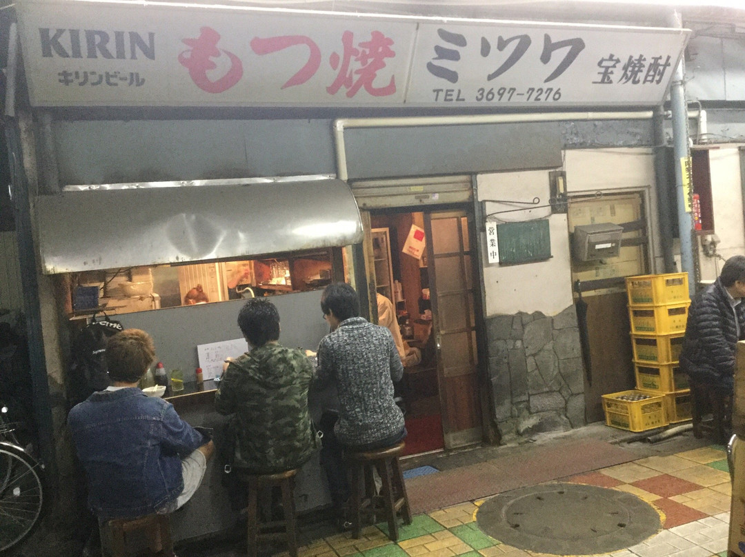ミツワ
