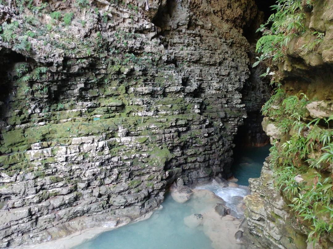 Kalisuci Cave景点图片