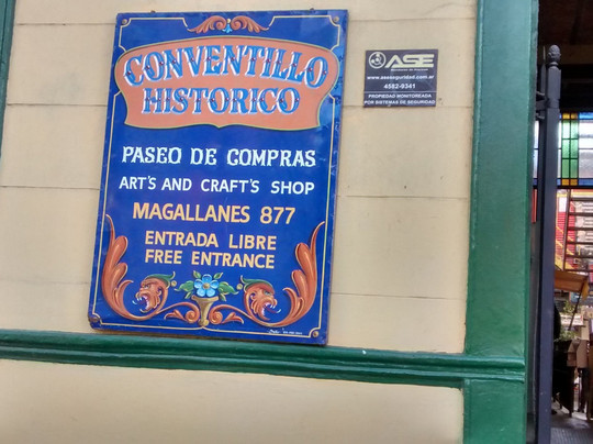 Conventillo Historico 1881-布宜诺斯艾利斯必去景点