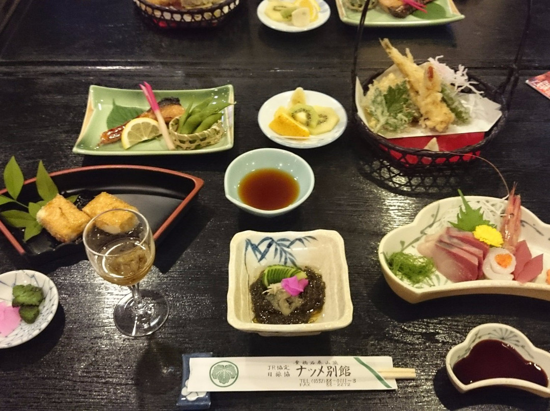 Natsume Annex