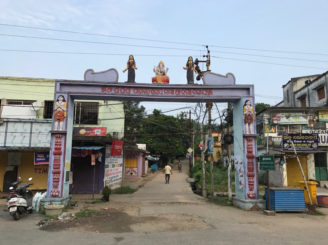 Budharaja Temple景点图片