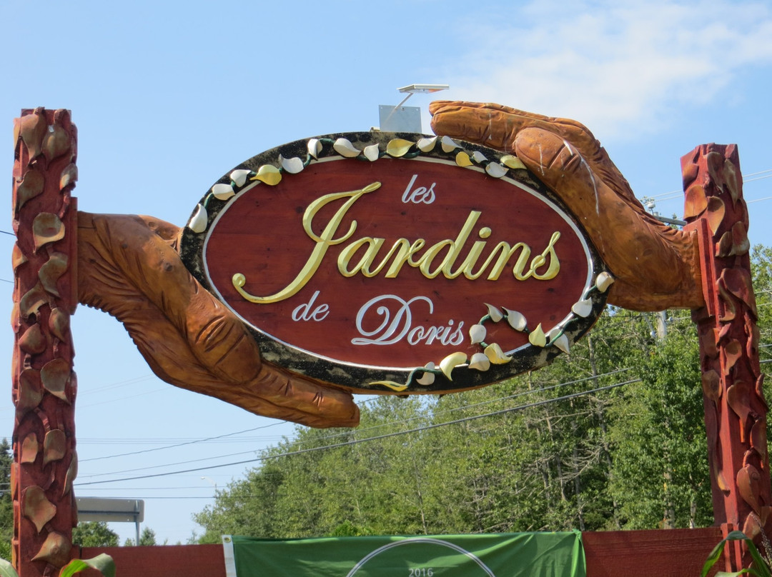 Jardins de Doris-Matane必去景点