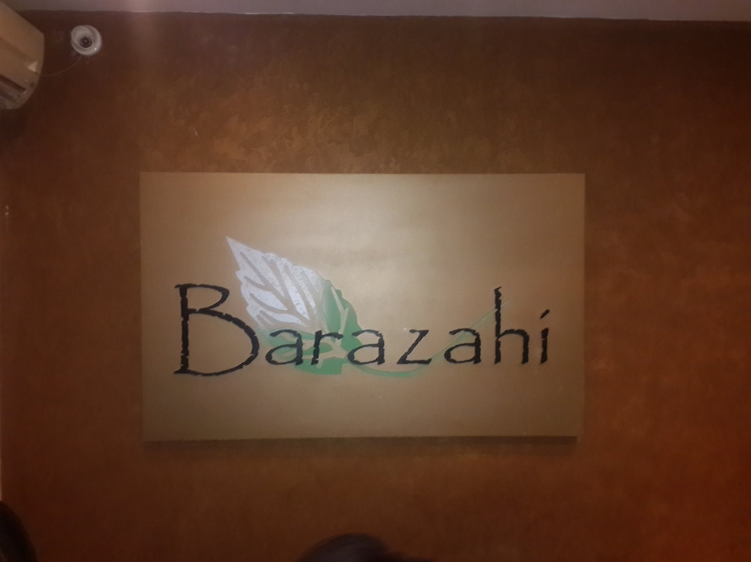 Barazahi-拉哥斯必去景点