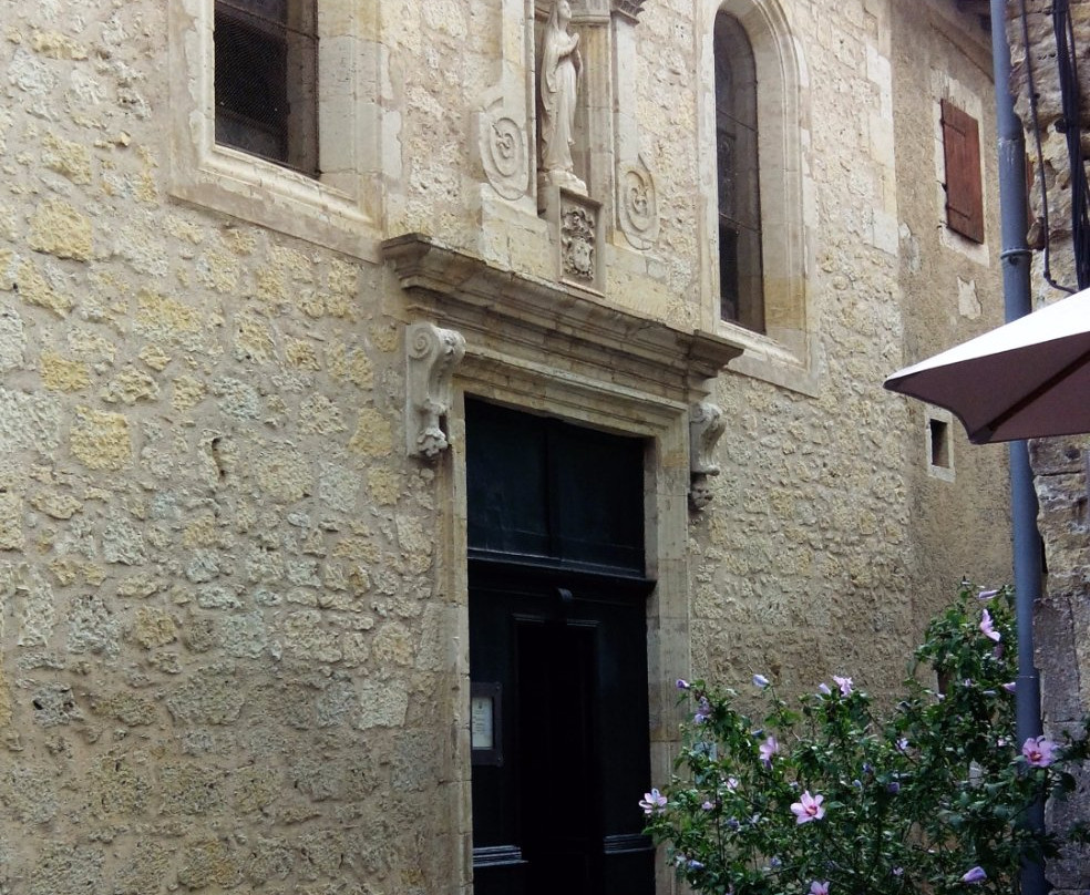 Chapelle du Carmel de la Sainte Mere de Dieu景点图片