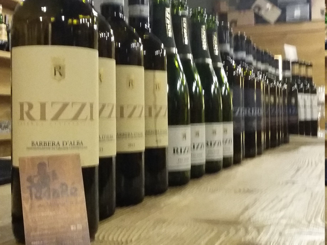TedaRe Rustic Upland's Drink景点图片