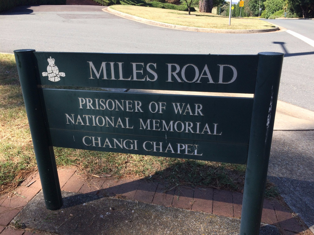 Changi Chapel-堪培拉必去景点