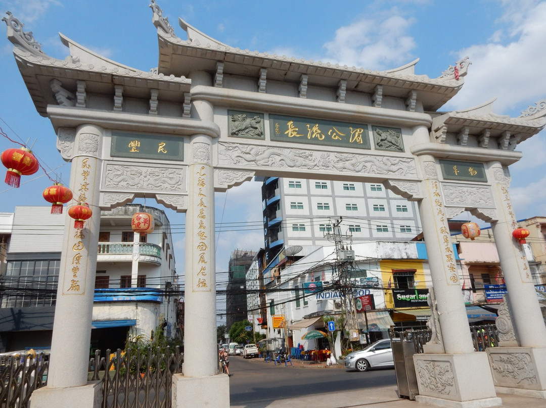 Chinese Association Temple景点图片