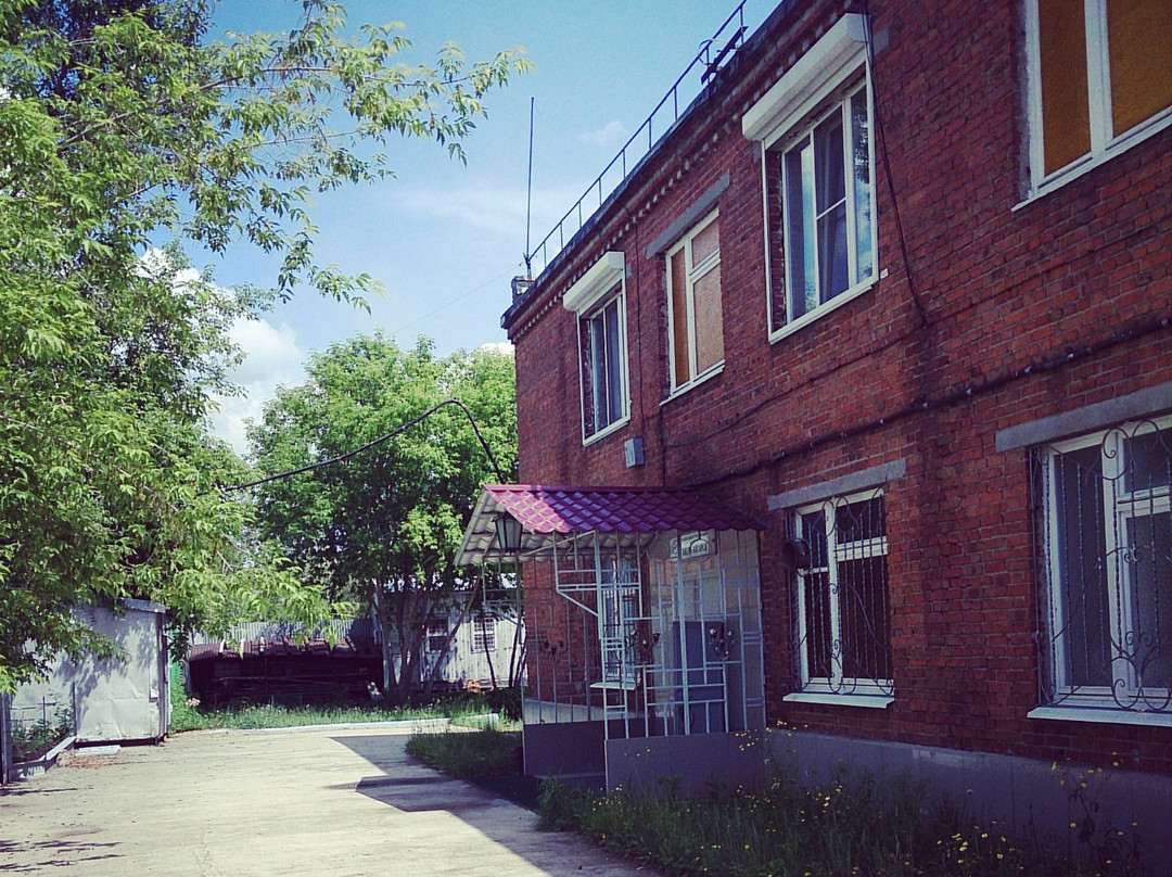 Oneka-Angarsk Art Center景点图片