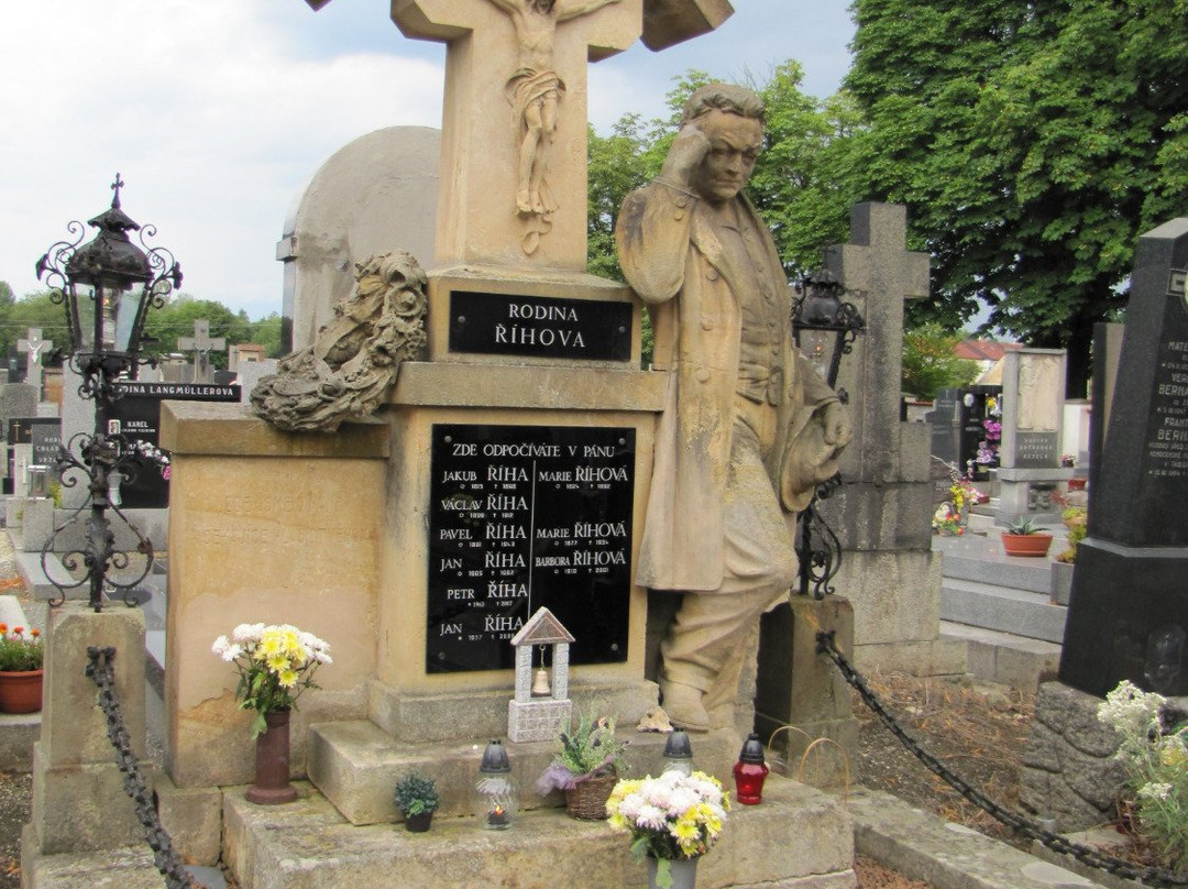 Cemetery Klokoty (Klokotsky Hrbitov )景点图片