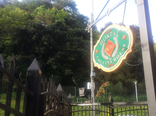 Hostal Collins主图
