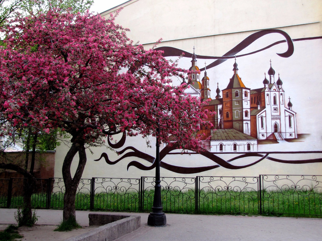 Holy Virgin Monastery-哈尔科夫必去景点