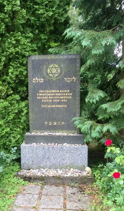 Jewish Cemetery Třebíč-特热比奇必去景点